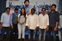 Bichagada Majaaka Movie Press Meet